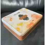 美心月餅長型鐵製空盒/喜餅盒/收納盒/收藏盒/首飾盒/置物盒/教具盒/鐵盒收納箱/餅乾盒