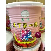 地球牌 天下第一辣600公克/罐