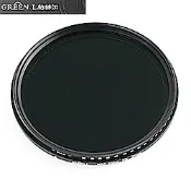 Green.L 18層多層鍍膜VND Fader可調式ND2-400減光鏡77mm濾鏡77mm減光鏡(料號GVN2477)ND2-ND400 ND濾鏡ND減光鏡