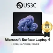 Microsoft Surface Laptop 6 13吋 2.3K觸控螢幕 U7-165H 16G 256G
