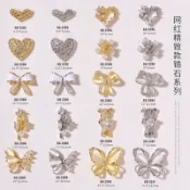 love bay 新款 奢華鋯石 美甲飾品 鑽飾 裝飾 美甲貓眼 蝴蝶立體 愛心 小熊飾品 蝴蝶結 指甲裝飾鑽 亮片