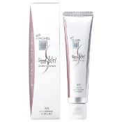 【DOKODEMO】SANGI 三貴 Apagard Smokin 53g 藥用美白牙膏