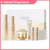 (店+)【NATURE REPUBLIC】Nature Republic人參皇家蠶絲護膚3件套爽膚水乳液霜亮白抗皺護理抗衰老套裝