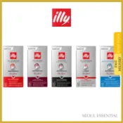 Illy Nespresso 濃縮咖啡膠囊 5 種口味 / CLASSICO FORTE INTENSO CLASSIC