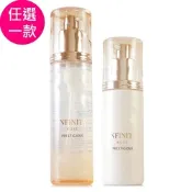 *KOSE高絲 無限肌緻極璨甦活精華露160ml/極璨甦活精華乳120ml(兩款任選/正統公司貨)