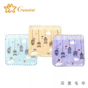 【双星毛巾Gemini】自由窗外紗布 小方巾｜寶寶紗布巾 手帕巾 口水巾｜育兒神器｜紗布毛巾推薦｜吸水快乾｜柔軟親膚