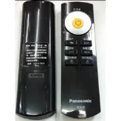 Panasonic國際 電風扇DC直流扇 負離子遙控器/搖控器(F-H16CND/H14CND)