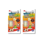 (店+)MS.PET 陶瓷保溫燈 40W 100W 原廠燈組 紅外線保溫 保暖 小寵適用 小動物 鳥 鸚鵡 貓狗鼠兔
