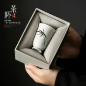 白瓷手繪 竹子茶杯 主人杯 陶瓷聞香杯 功夫茶具 家用品茗杯 手工藝品