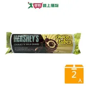 愛買線上購物 好時榛果巧克力威化捲2入42G【兩入組】【愛買】