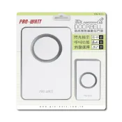 (店+)【華志】DD-912i 超高頻 1對1 無線數位 門鈴(電池式 閃光指示/居家照護/鈴聲呼叫)