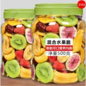 🔥百味屋【優選特惠】水果乾500g水果脆混合裝草莓凍乾塊脫水兒童休閑小零食即食什錦果乾片