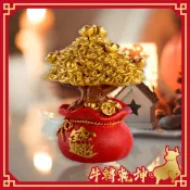 滿貫黃金招財樹【台灣現貨出貨】發財樹 招財進寶 滿滿財氣 汽車擺飾 風水擺飾 元寶樹 聚寶盆 黃金樹 金錢樹 迷你樹