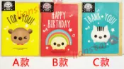 正版 OPEN小將 系列 造型 卡片 小卡 生日卡 萬用卡 禮物卡 信紙 OPEN將 OPEN醬 7-11 TSUM