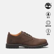 Timberland官方旗艦 男款深棕色皮革防水休閒鞋|A699PW07