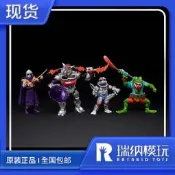 〈正版特惠〉現貨 SUPER7 TMNTW8  忍者神龜8波 太空拉菲爾 成吉思汗 機械頭