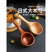 (店+)喜可xekoro日式大湯匙吃螺螄粉木湯匙吃播網紅嗦粉喝湯匙家用長柄拉麵勺粥勺