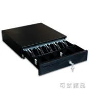 摩可美家 超市錢箱收銀台收款箱收錢櫃抽屜式收銀機收錢箱現金盒子帶鎖 中秋免運