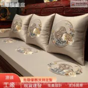 ✨新品🌟高級感嚴選新中式紅木沙髮坐墊刺繡實木傢具沙髮墊罩套羅漢床五件套墊子
