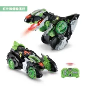 【英國 Vtech 】遙控聲光變形恐龍車-暴龍-里奧(紅外線傳輸)
