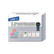 生寶國際生技 五層菌LP110特益菌100億(20包/盒)x3盒