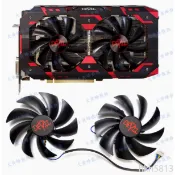 ♞24小時出貨=POWERCOLOR/撼訊RX580 590 Red Devil顯卡風扇PLD10010B12HH