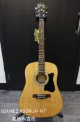 立昇樂器 Ibanez Jampack V50NJP-NT 雲衫木 民謠吉他 原木色
