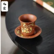 【化雲】宜興原礦紫砂主人杯精品泥繪紫砂杯一杯一碟套組聞香杯品茗杯