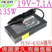 ACER 135W AN515-41 19V 7.1A 宏碁 變壓器  AN515-42 AN515-43 AN515-51 AN515-52 AN515-53 AN515-54 AN517-51