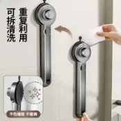 淘好物百貨店 陽臺隱形吸盤晾衣架壁掛式免打孔折疊收納架便攜固定式晾曬晾衣桿
