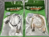 WELLY Micro USB編織充電線傳輸線(30CM)