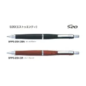 (店+)PILOT S20 BPPS-2SK 0.7mm 油性圓珠筆 木紋原子筆 木色原子筆 木頭質感 黑墨