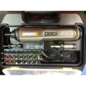 ☆中日機械☆威克士 WX240 起子機 比bosch go 2 更強 LED燈 扭力調節 電量顯示