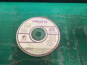 二手裸片 CD 高傳真音響 10 鶴鳴唱片 〈Z45〉