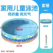 游泳池兒童家用免充氣可折疊寶寶戲水池家庭戶外大型成人大號泳池