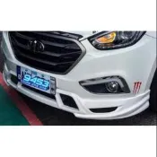 台灣現貨ANS汽車配件 IX35 14年後 小改款 限量 下巴 中包 前保桿 護杠 素材 密合度高  露天市集  全台最
