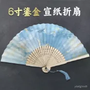 破盤直降💥6寸小折扇宣紙扇麵折扇竹柄可題字古風文藝手繪空白扇子diy折疊扇 FTOS