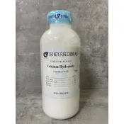 氫氧化鈣 Calcium Hydroxide 500g CY 含稅