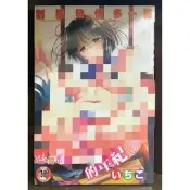 【全新】C3115 制服發情多一點 (全)微笑的糖果貓【現貨】新視界 限制級 成人 色情 A漫 H漫 黃書 絕版