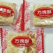 【吉嘉食品】錦泰昌 莊家方塊酥(原味／鹹蛋黃) 3000公克批發價 [#3000]