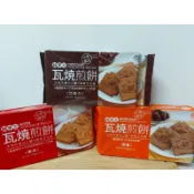 餅乾  純手工 瓦燒煎餅(原味、黑糖、巧克力) 【邑昌食品行】零食