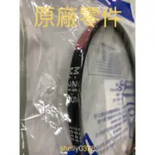Panasonic國際牌單槽洗衣機皮帶M21.5