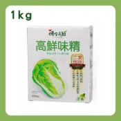 (店+)【蓉耀食品】味全 高鮮味精 1kg/盒 味精