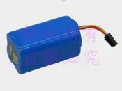 軒林-附發票 18650 14.8V 電池 適用美國Mdovia R84 全程自動 無線吸塵 洗地機機器人 #H049H