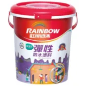 [台中電腦調色中心] 虹牌 421 彈性防水漆 外牆防水漆 防水漆 耐候不褪色 電腦調色 可以調乳膠漆的顏色 3公升