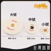 加厚鏡面拋光布輪金屬打磨拋光絨布輪木雕羊毛輪打蠟蜜蠟拋光磨頭 可開發票✅馬達MIT🔥臺灣出貨🔥