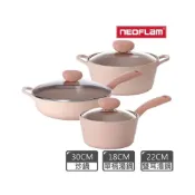 (店+)【NEOFLAM】Neoflam Sherbet蜜桃雪酪不沾鍋具3件組(湯鍋+單柄湯鍋+炒鍋) 韓國原裝 IH適用/不挑爐具