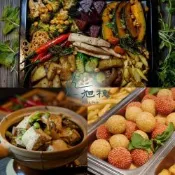 【台北】旭穗蔬食VEGANala平日單人自助下午茶吃到飽(二入)