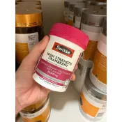 【現貨秒出】Swisse Cranberry 蔓越莓膠囊｜澳洲進口｜營養補給