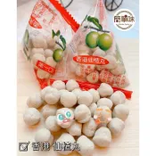 (店+)🥝『簡單味』粽型香港仙楂丸 200g/包#零食#粽型三角包#野餐#年貨#宋陳丸#古早味#伴手禮